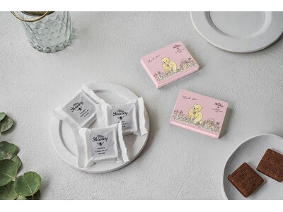 MYHONEYのベストセラー商品「ハニーショコラサンド リープ」の1個入りパッケージに、2024年3月1...