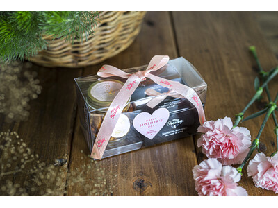 【母の日】からだ想いの”グルテンフリーはちみつギフトセット”をMYHONEYが発売!