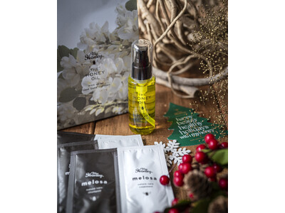 【期間限定】はちみつヘアケア「ウィンターコフレセット」11月11日発売──ホリデーシーズン限定のはちみつ配合ヘアケアセット