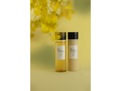 髪に、蜜のヴェールを纏う。自然由来×高機能が織りなす、至福のヘアケア『MYHONEY REMEDY』がリニューアル再販へ