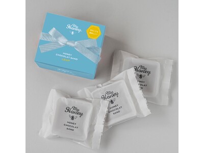 【新登場】Amazonのクッキー部門で1位※を獲得した、砂糖不使用・グルテンフリーの「ハニーショコラサンドリープ」に、爽やかな夏限定パッケージが新登場！