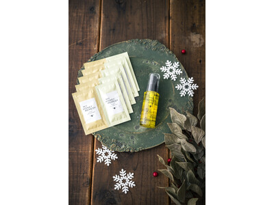 髪に、蜜のヴェール。今年リニューアルした「MYHONEY REMEDY」から期間限定の特別コフレが登場！