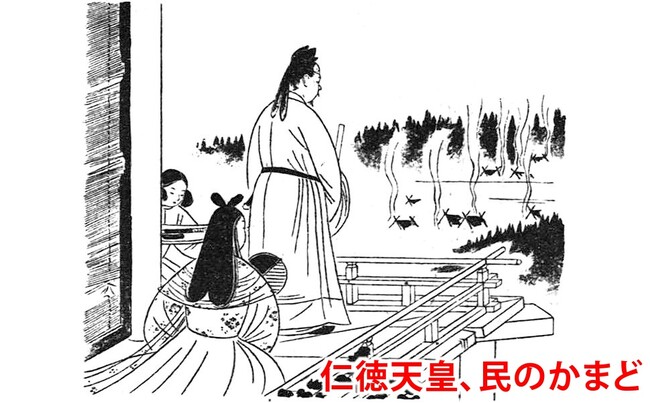 プレスリリース「理想の歴史教科書とはどのようなものなのか。今、ＧＨＱが葬った日本の正史『復刻版 初等科国史』に注目が集まっている。我が国の歴史教科書のあるべき姿について、考えさせられる一冊」のイメージ画像