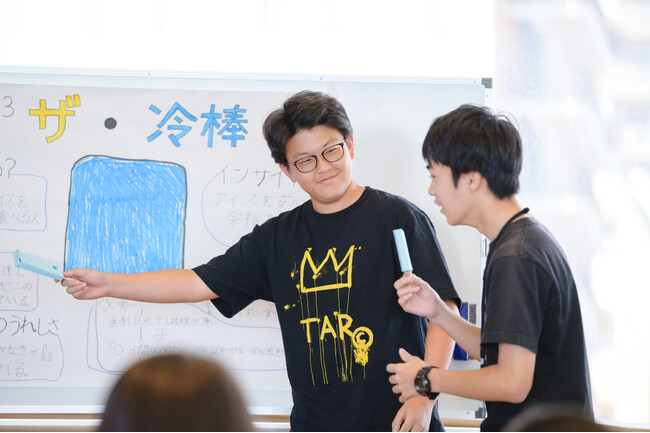 MONO-COTO CHALLENGE ENSHU 2025 を開催しました