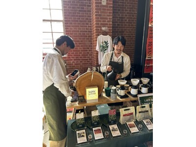 日本遺産「舞鶴赤れんがパーク」がコーヒーとチョコの香りに包まれる。「KYOTO コーヒー・チョコレートフェスティバル」開催