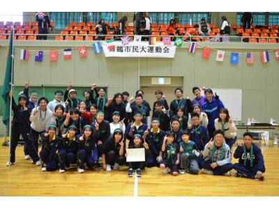 第2回市民大運動会を開催 体力測定や健康チェックも同時実施