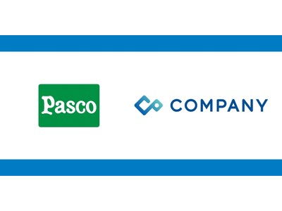 「Pasco」ブランドの敷島製パン、「COMPANY」を最新バージョンへ移行