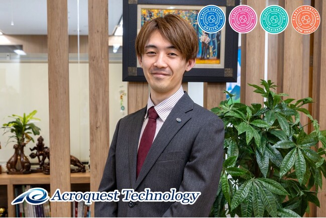 当社Elasticコンサルタントの樋口がElastic認定資格四冠を日本人初達成