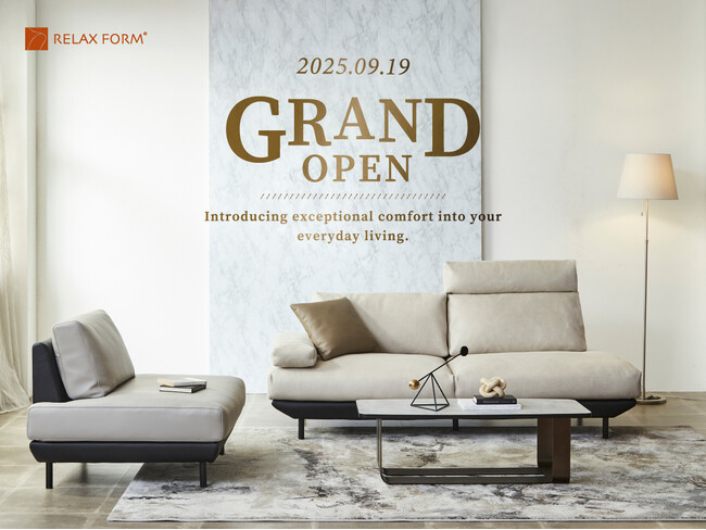 「オンラインでも、ショールーム体験を。」RELAX FORM(R)ブランド初の公式ECサイト、9月19日グランドオープン