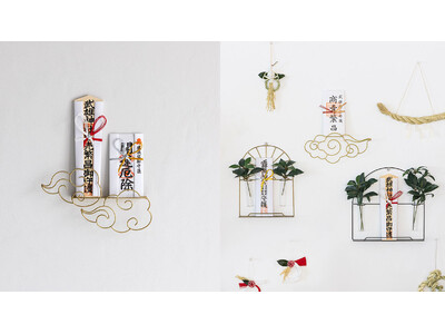 暮らしの中に、祈りの場所を。人気の神棚シリーズに待望の新作が登場。12月15日よりCRASH GATEにて発売開始