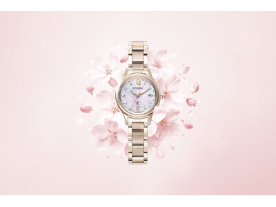 『シチズン クロスシー』ブランド誕生30周年を彩るSAKURA限定モデル