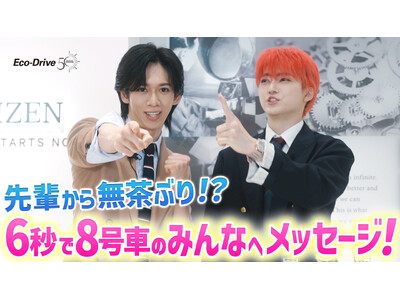 �w�����}�x�̃����E�K����A���[�L����Ɗw�ԁg�G�R�E�h���C���h�̊������{���n���I�V�`�Y���̗��j�ɋ����A��y����̖����Ԃ�ɂ��������I�H