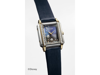 『シチズン エル』から、ディズニー大好き!な大人の女性に。