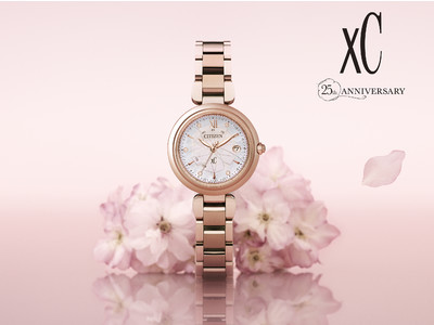 前を向く女性を応援するエンパワーウオッチブランド『シチズン クロスシー』誕生25周年記念モデル登場瑞々しく咲き誇る桜の花を描いた限定デザイン