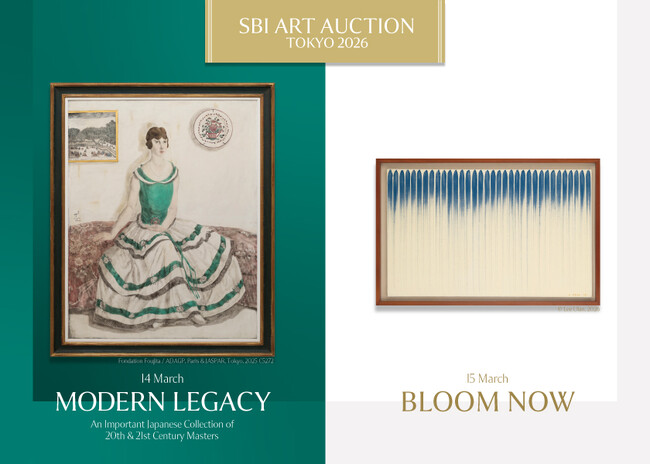 プレスリリース「SBIアートオークション｜Modern Legacy: An Important Japanese Collection of 20th&21st Century Masters／Bloom Now」のイメージ画像