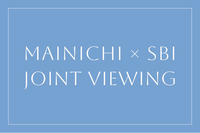 二社合同企画の特別下見会が韓国で3月末初開催