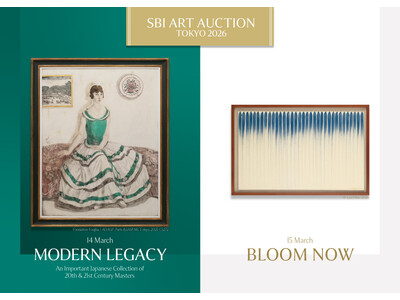 3月14日、15日「Modern Legacy」&「Bloom Now」オークション