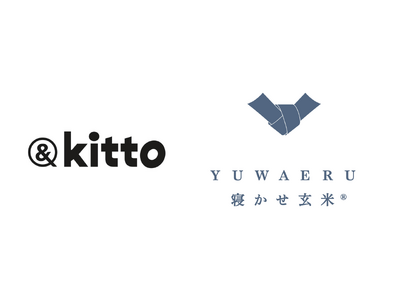 YUWAERU「寝かせ玄米(R)」などの商品が、“おいしさ基準”のエシカル食品口コミサイト「＆kitto...