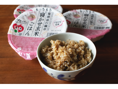 【福岡県行橋市 × YUWAERU 共同開発】地元産ブランド米「夢つくし」の寝かせ玄米(R)を、ふるさと...