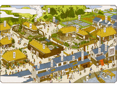 寝かせ玄米(R)のYUWAERU、コミュニティサイト「YUWAERU VILLAGE（結わえるヴィレッジ）」をグランドオープン