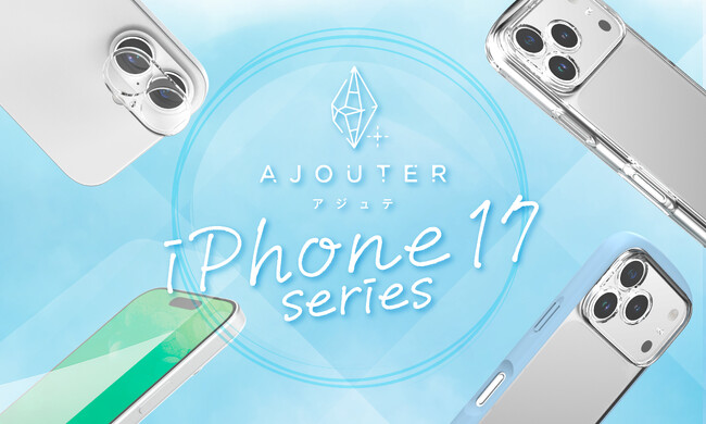 yiPhone 17V[YΉẑ߂̃X}zANZT[uhuajouteriAWejvʁEJYیKXP[XS71i𔭔