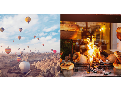 カッパドキア、ミシュランガイド トルコ版に登場