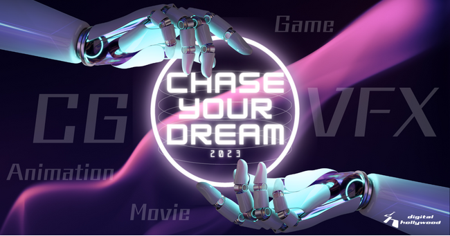 yCxgzChase Your Dream! -vtFbViB- bCOELƂɂCGCxg@1eE2e͍ĊJÁIbfW^nEbh