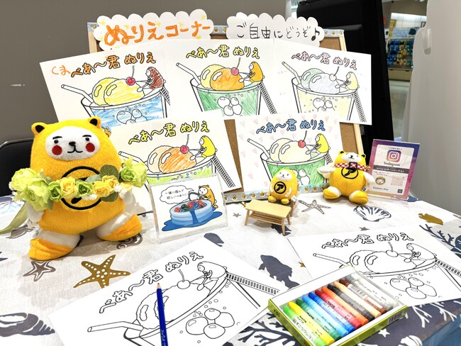 【イベント報告】べあ～君×ハニちゃん 大宮マルイで大盛況！