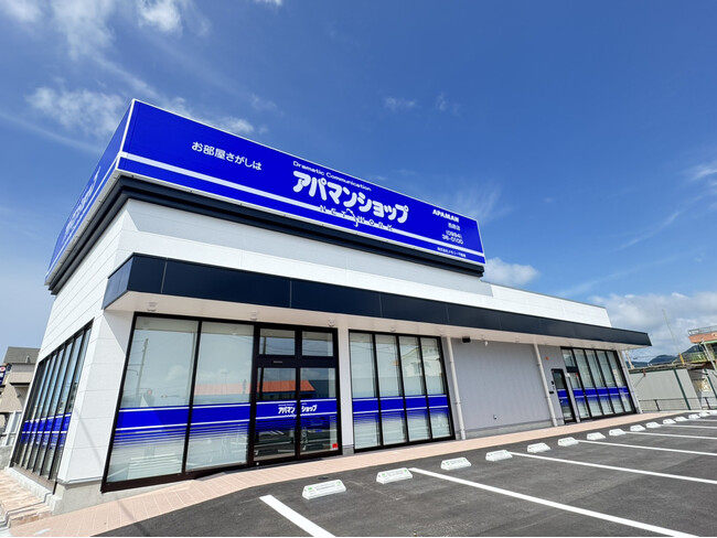 【アパマンショップ】鹿児島県鹿屋市に新店舗「西原店」をオープン