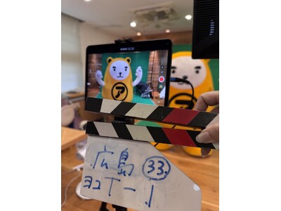 アパマンショップ　べあ～君＆ハニちゃんの舞台裏へ！初回撮影を3名限定でご招待