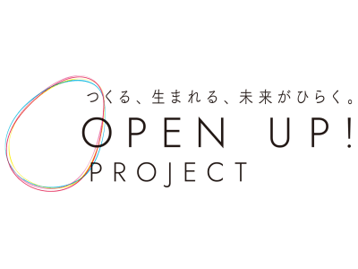 容器から日本の様々な社会課題の解決に挑戦 東洋製罐グループの次の100年をつくる Open Up Project 始動 企業リリース 日刊工業新聞 電子版