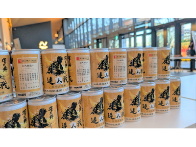 「第3回達人戦立川立飛杯」にて、達人戦オリジナルラベル仕様の地酒「澤乃井」一合缶を配布しました！