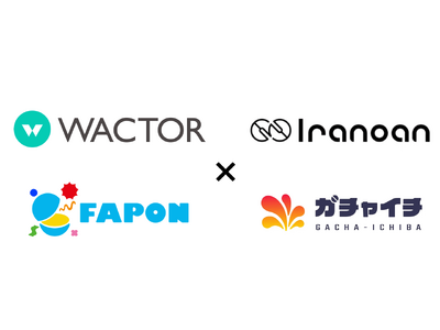 VTuber事務所初!オンラインくじ『FAPON』実店舗施策をカプセルトイ専門店のガチャイチタウン渋谷M...