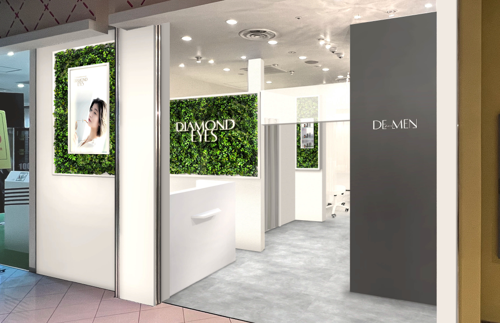 アイゾーン専門サロン　DIAMOND EYES 桜木町店が12月12日（月）オープン