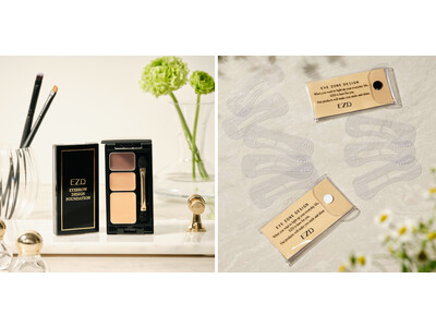 【新発売】メイクがうまくできない方でも眉サロンの仕上がりを自身で再現プロ愛用アイゾーン専門コスメブランド「EZD」から眉パレットと眉デザインテンプレート（男女）新登場