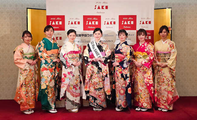 『2024 Miss SAKE 埼玉大会』ミス日本酒の地方大会のヘアメイク・着付けを美容室Ashが担当