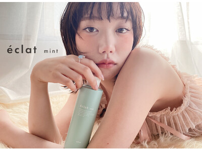 Ashなど美容室チェーンを展開するアルテジェネシスから夏季限定ヘアケア「エクラ ミント」が5月17日からリニューアル発売