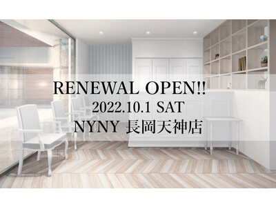 美容室　NYNY 長岡天神店が10月1日（土）リニューアルオープン