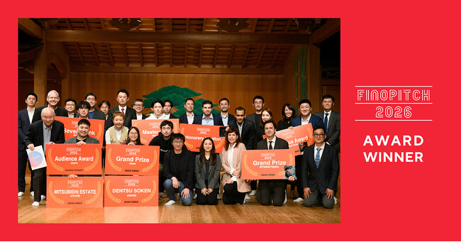 大賞決定「FINOPITCH 2026」ーFinTechスタートアップのグローバルピッチコンテスト