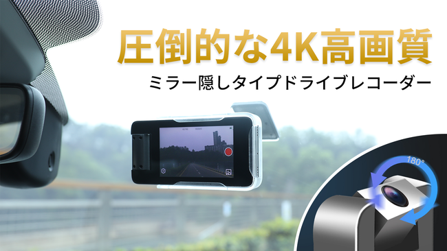 JƂĎgp\̃hCuR[_[IO^恕BeΉuRLDV-600v