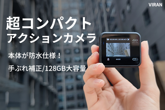 4K/60fpsEʐ^2000fIP[XȂĂ5m܂ł̎Be\I128GBځIANVJuVIRANv