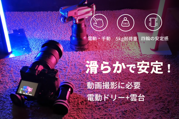 ^CvXBeɃIXXIJEX}zpdh[uTank 2vEȐ[ɑΉAX}zƘAčő100ms\