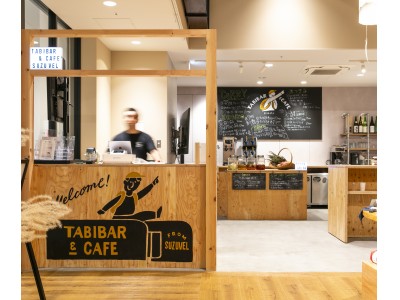 新潟発 “食の観光案内所” ー 食を通じて地域と人を結ぶ新業態の飲食店が、JR新潟駅構内にオープン