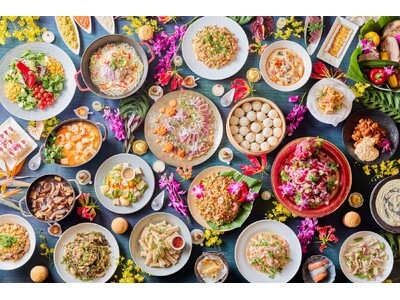 初夏に食べたいアジアングルメが大集結！ファーストディッシュは“フカヒレのパイ包みスープ”！『初夏を満喫す...