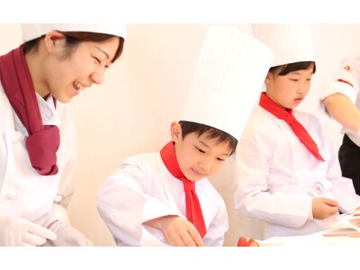 夏休みの思い出作りになる、家族で楽しい3日間限定の“なりきり”イベント!「キッズシェフ体験」開催