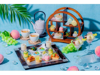 【京都】旬の桃とシャインマスカットを使用した夏の涼を感じられるスイーツを堪能！『はんなり納涼アフタヌーンティー～桃とシャインマスカット～』販売