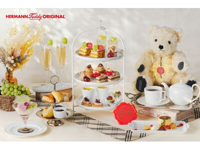 【横浜】シャインマスカットのミルフィーユや栗の食べ比べスイーツが楽しめる世界三大テディベア「ハーマンテデ...