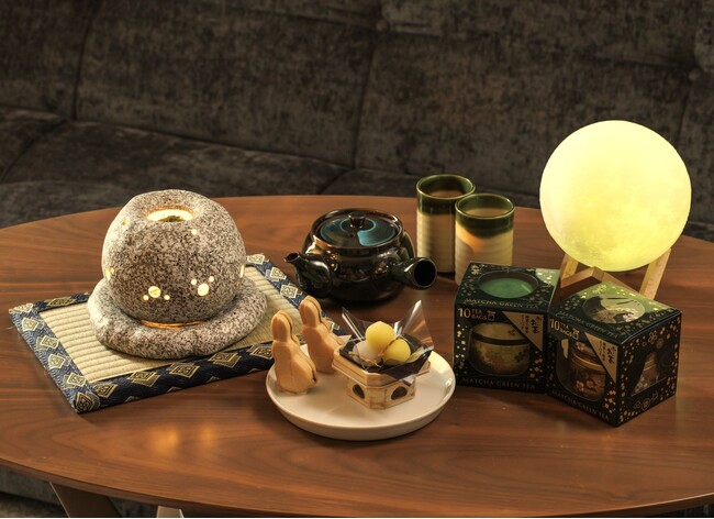 【名古屋】お部屋で楽しむ秋限定プラン～お月見スイーツと茶缶プレゼント付き～『茶香炉の香りに包まれるお月見宿泊プラン』販売