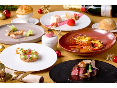 【大宮】トリュフ・フォアグラ・国産伊勢海老や厳選牛など豪華食材を使用！ クリスマスイルミネーションを眺め...