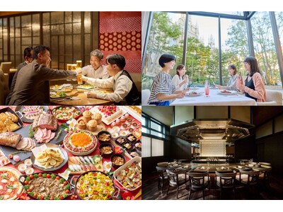 【名古屋】【開業10周年特別プラン！】「ブッフェ」「鉄板焼き」「フレンチ」シーンに合わせて選べる個室完備...